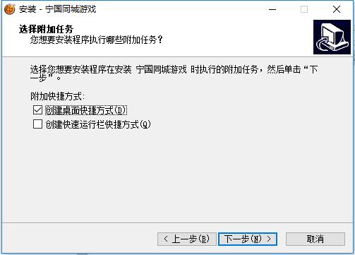 ����ͬ����Ϸ����