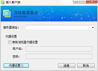 ���ŷ������� v3.0�ٷ���