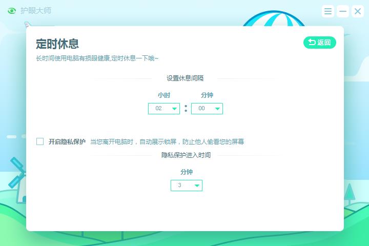 �Ա����۴�ʦ