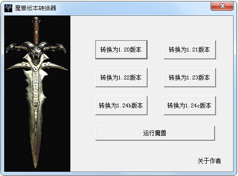 ħ������3���������汾�޸��� V1.0 ��ɫ��