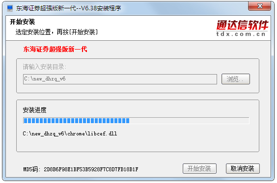 ����֤ȯ��ǿ��