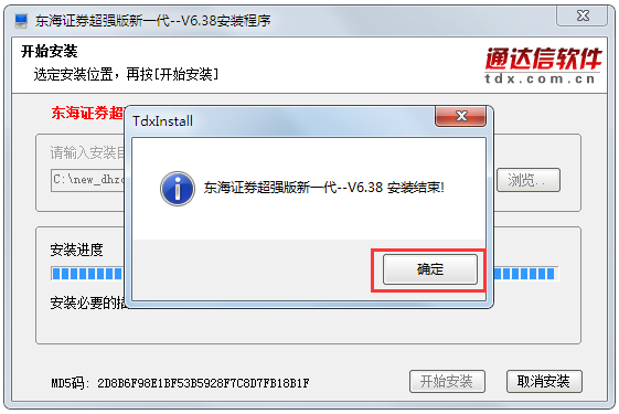 ����֤ȯ��ǿ��