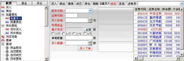 ����֤ȯ��ǿ��