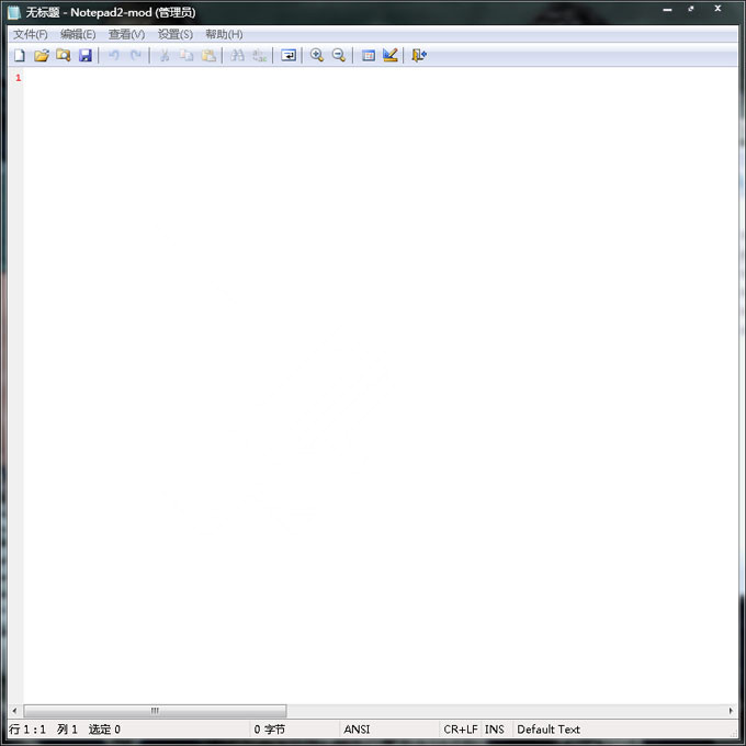 Notepad2(�ı��༭����) V5.0.26���İ�