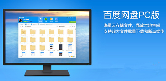 �ٶ����̲����ٰ��ഺ�� v2023�ٷ���