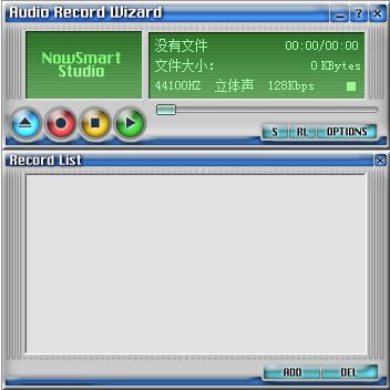 ARWizard����¼������ V7.2��ɫ�ƽ��