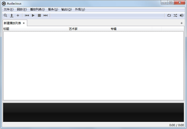 audacious���ֲ����� V4.1�ٷ���