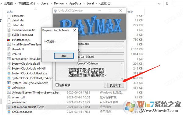 ��Ч���������