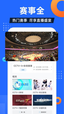 ���Ӽҵ���ֱ������