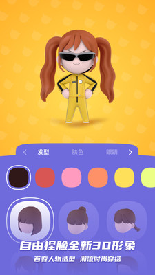 BUD�����罻ƽ̨