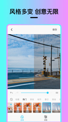 Vision�˾���ʦ��ͼ����