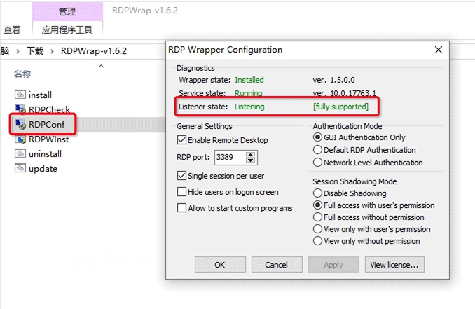 RDPWrap���û�Զ�̵�¼���� V1.6.2�ٷ���