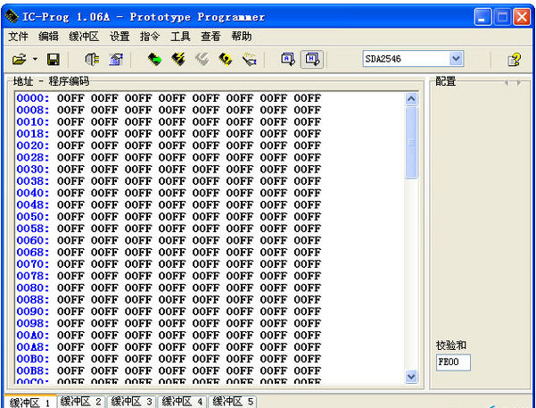 IC-ProgоƬ��д���� V1.06A���İ�