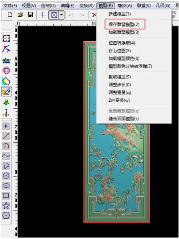 ����Ҷ�ͼ������