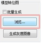 ����Ҷ�ͼ������