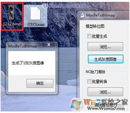 ����Ҷ�ͼ������