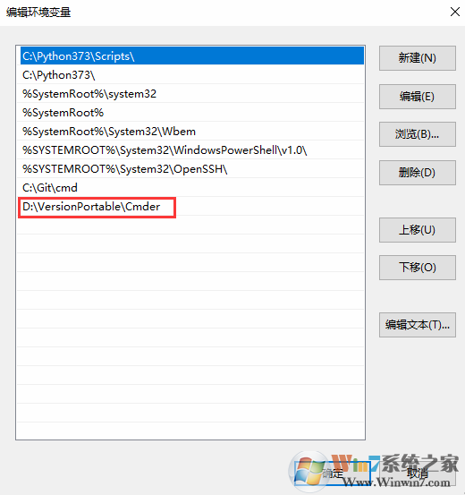 cmder����_Cmder(�����й���)171025��ɫ��