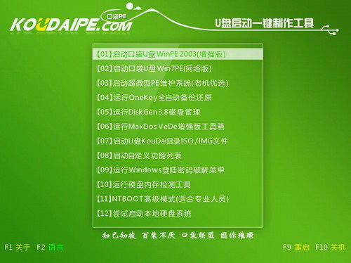 U��PE�������� V5.1.15.10�����