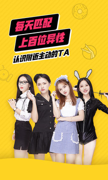 ��Ȥ���߽�������ƽ̨