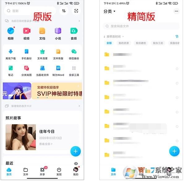 �ٶ����������