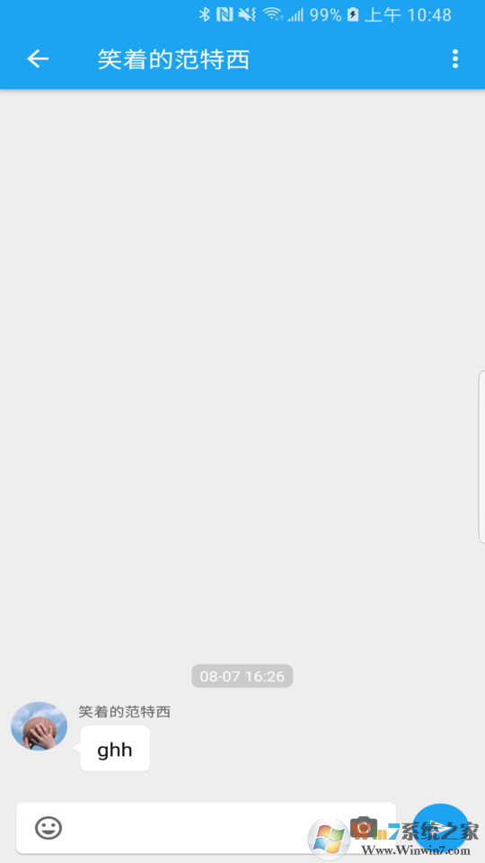 SEE΢���ͻ���