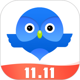 智慧商贸进销存软件手机版 V9.21.0安卓版