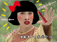 ����QQ΢��ħ�Ա���� ��Ѱ�