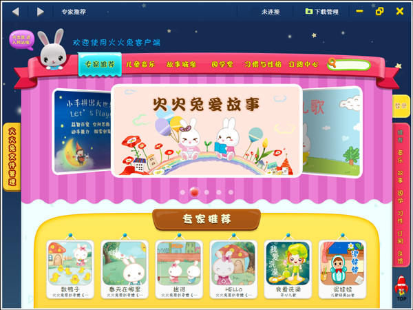 �������Դ�������� v1.32PC��