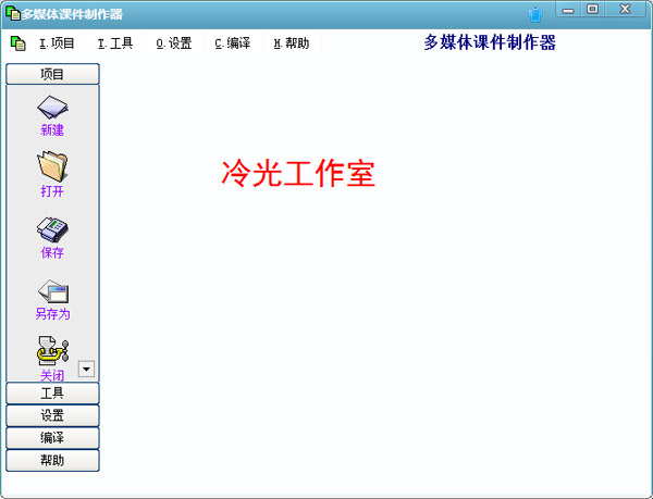 ��ý��μ���������ɫ��Ѱ� v2.0��ɫ��