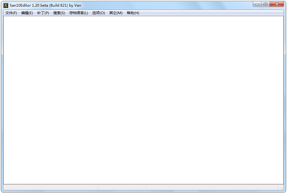 ����־10������ǿ���޸���