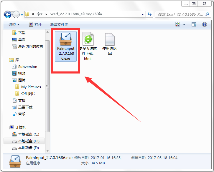 �������뷨