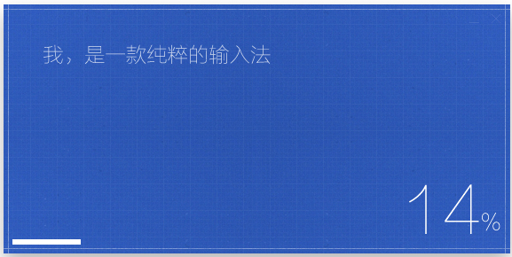 �������뷨