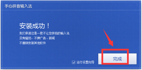 �������뷨