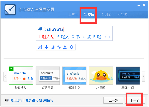 �������뷨
