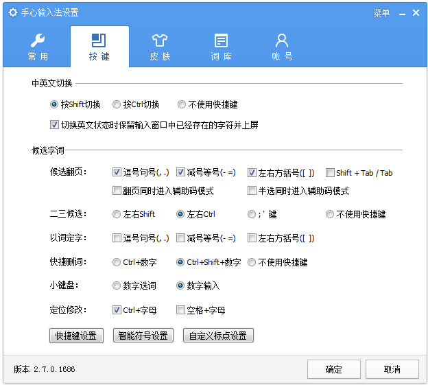 �������뷨