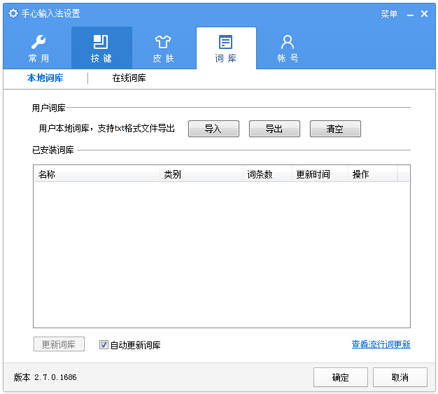 �������뷨