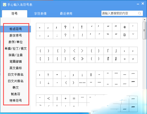 �������뷨