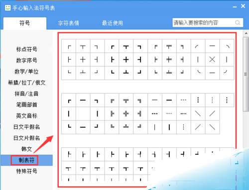 �������뷨