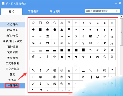 �������뷨