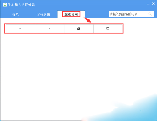 �������뷨