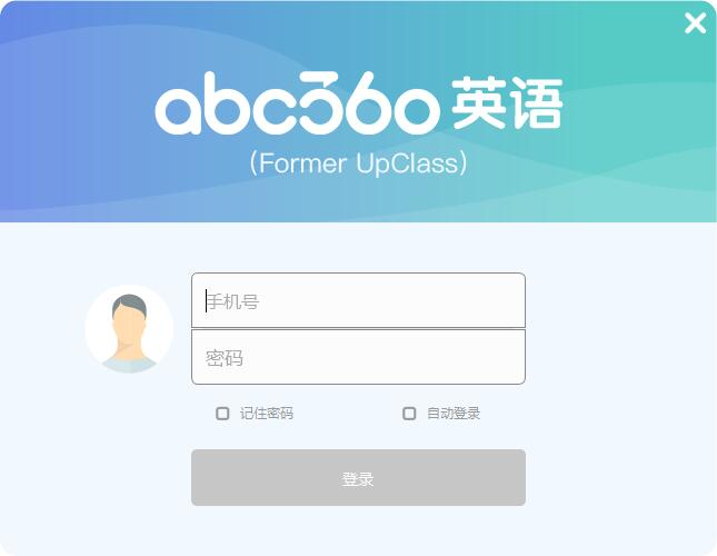 ABC360Ӣ��(����ѧϰ) v2.0.2.9���԰�
