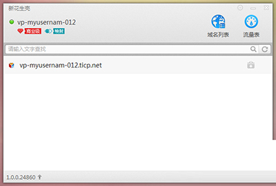 �»����� V5.0.0.21724