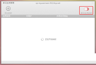 �»����� V5.0.0.21724