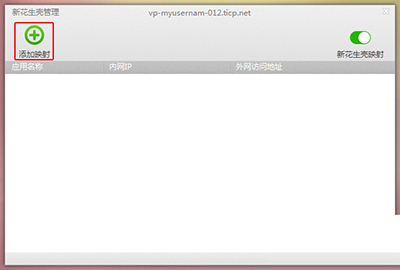 �»����� V5.0.0.21724