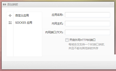 �»����� V5.0.0.21724