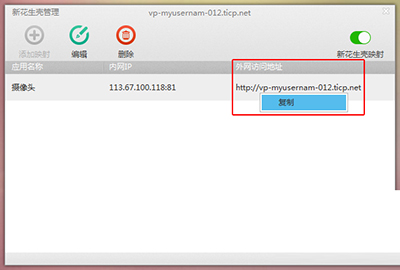 �»����� V5.0.0.21724
