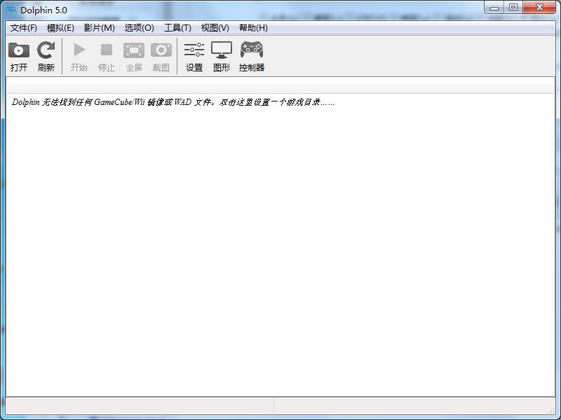 ����Wiiģ���� v5.0�ٷ���