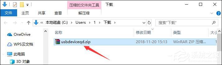 USB Device����
