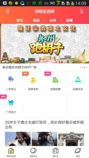 ����������