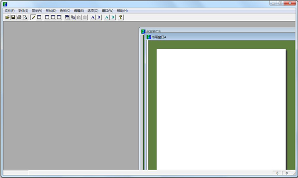 �����������ת������Ѱ� v4.0��ɫ��